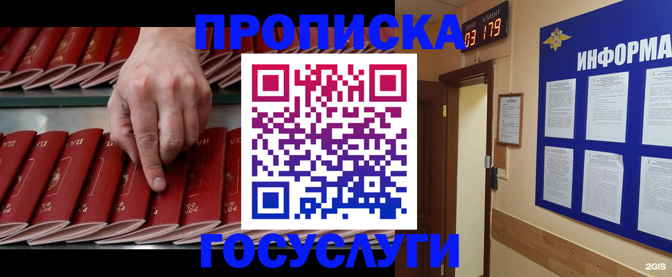 форма 3 в Куровском